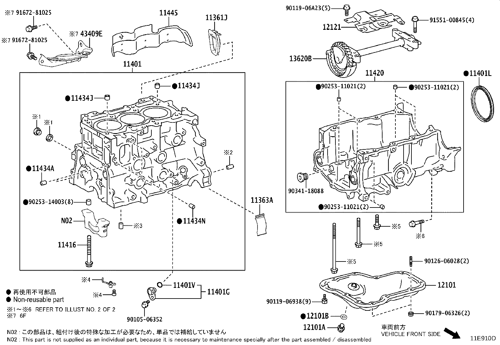 Cylinder Block