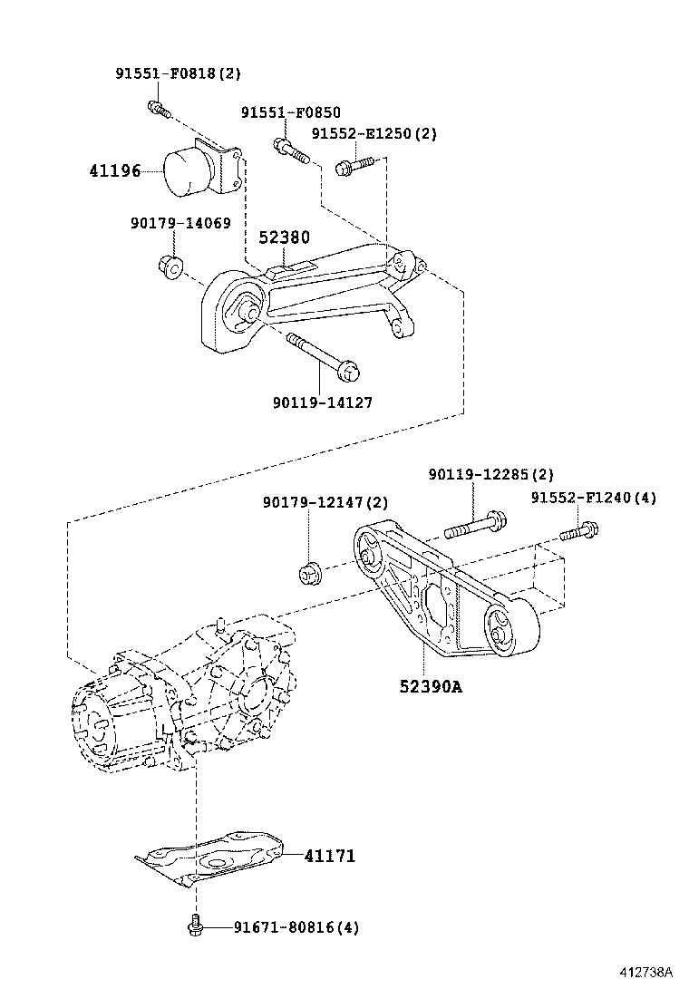 Rear Axle Housing Differential