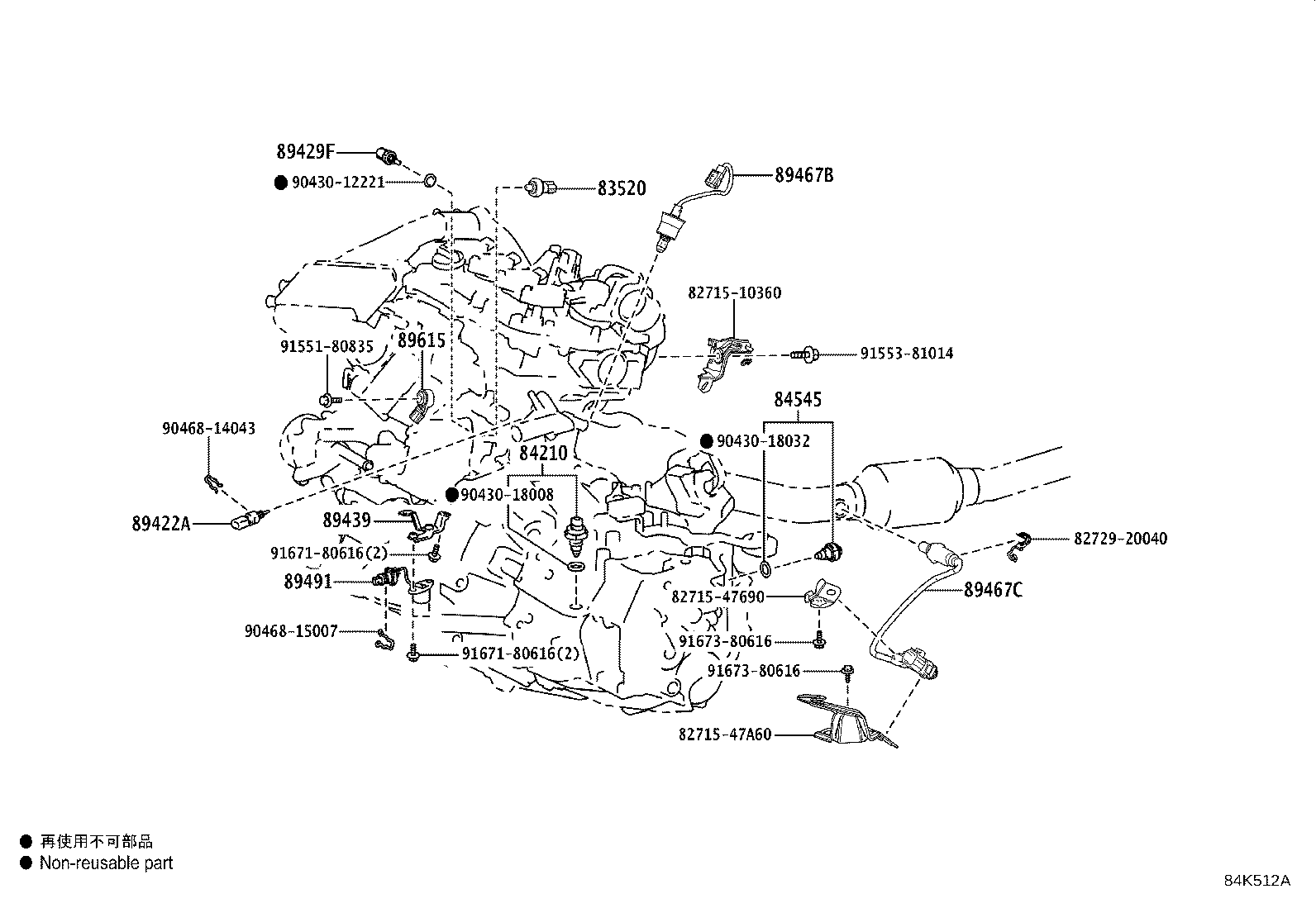 Interruptor y relé y computadora
