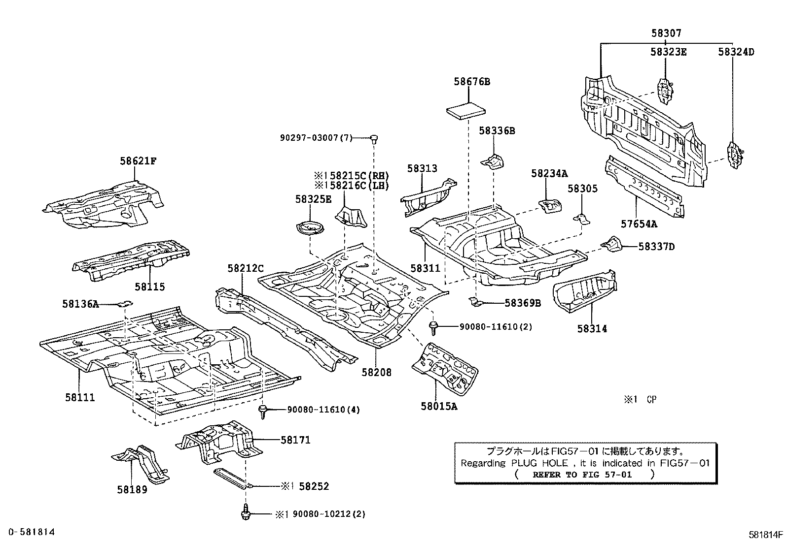 Floor Pan & Lower Back Panel