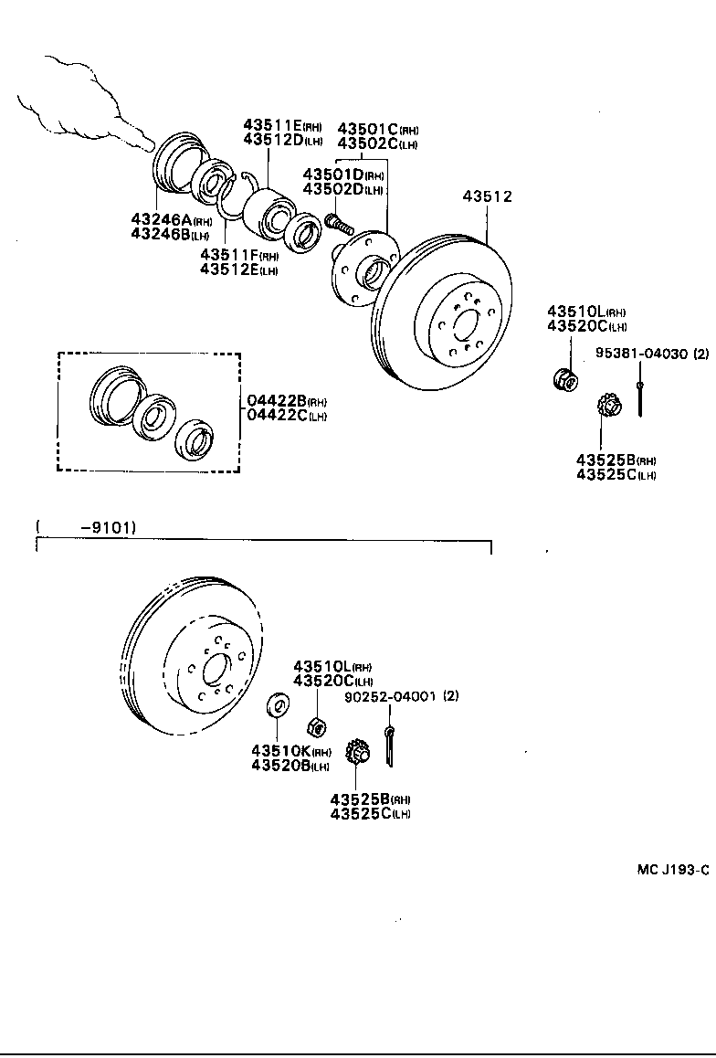 Front Axle Hub