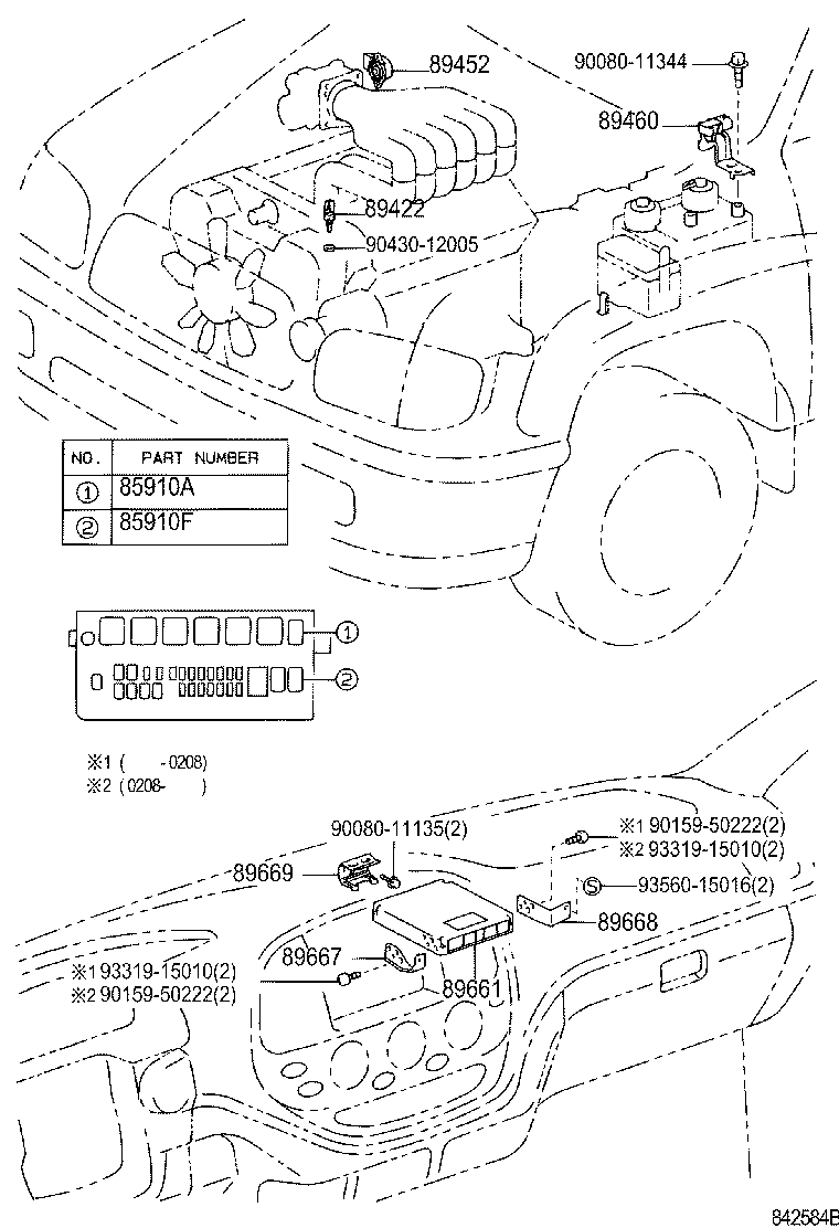 Fuel Injection System