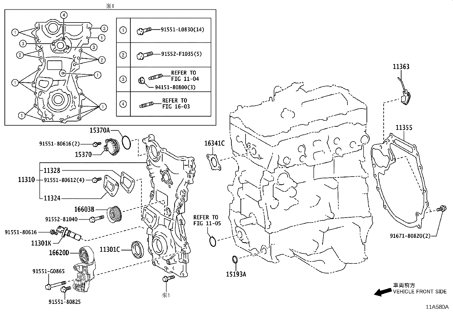 Timing Gear Cover & Rear End Plate