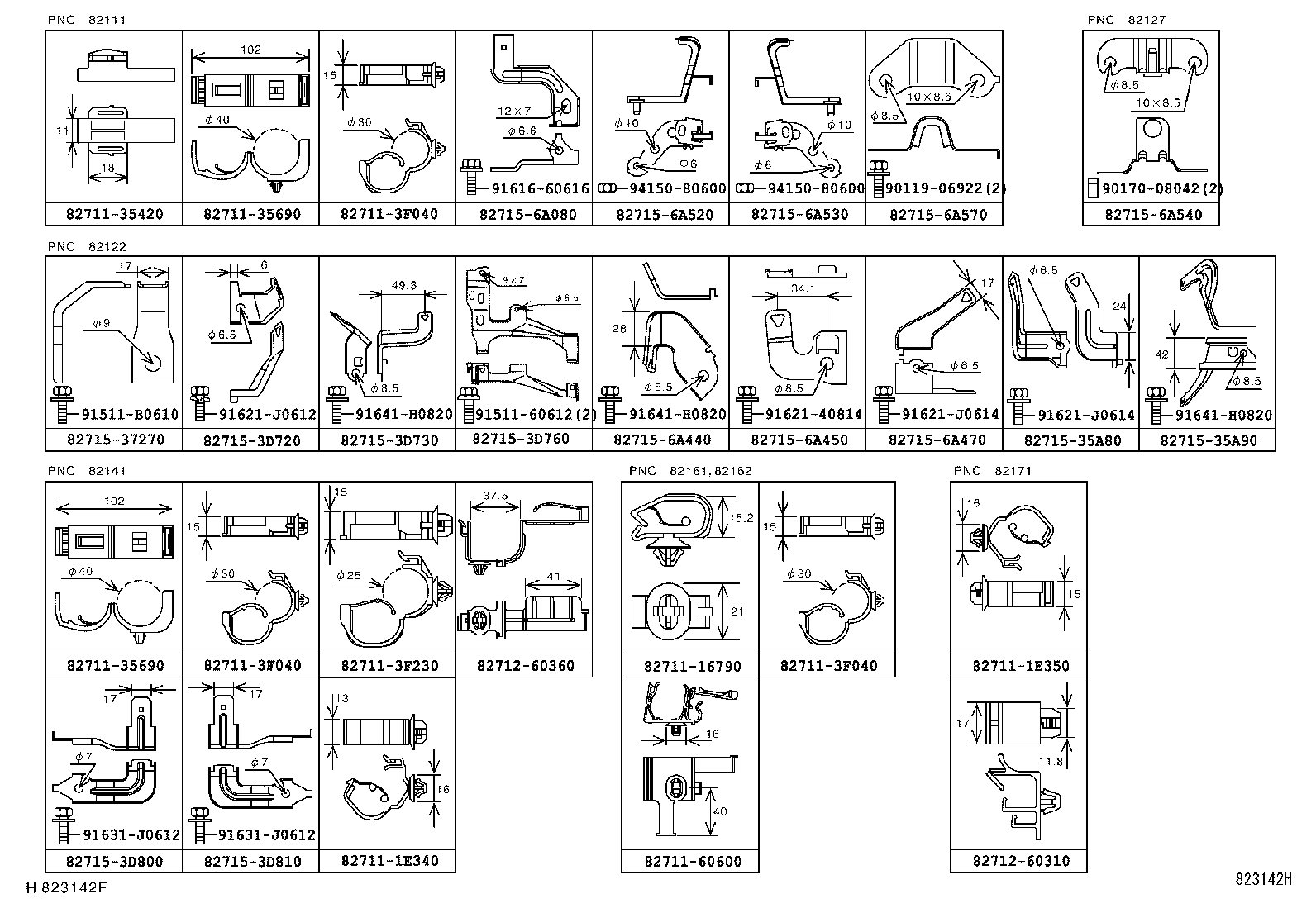 Wiring & Clamp