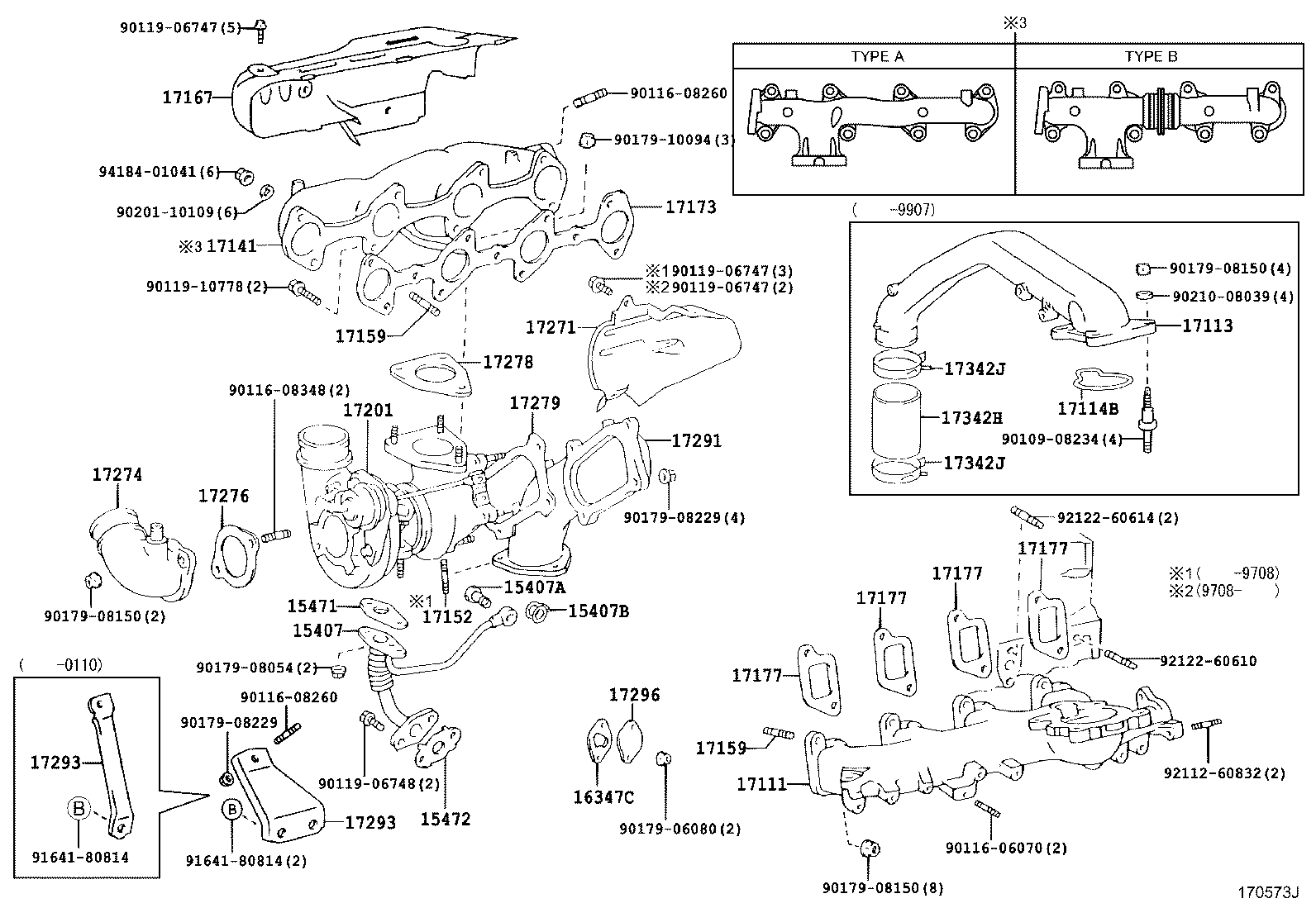17111-67071 Manifold, Intake Toyota | YoshiParts