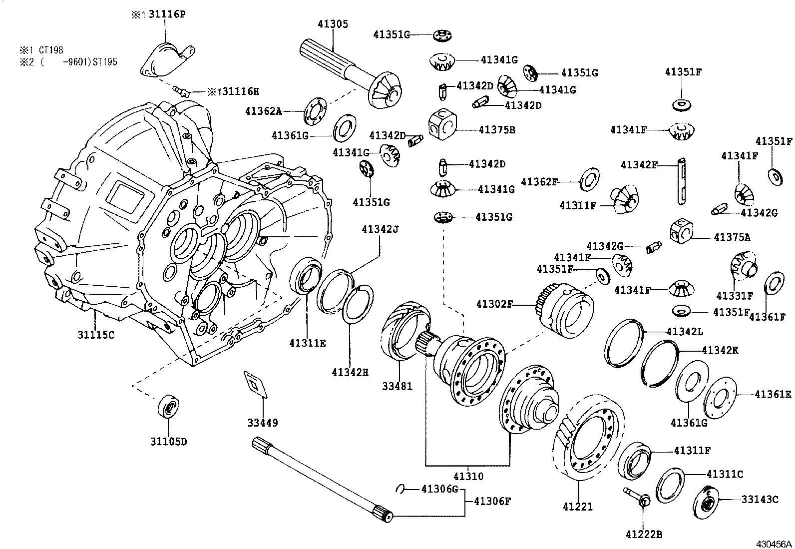 Front Axle Housing & Differential