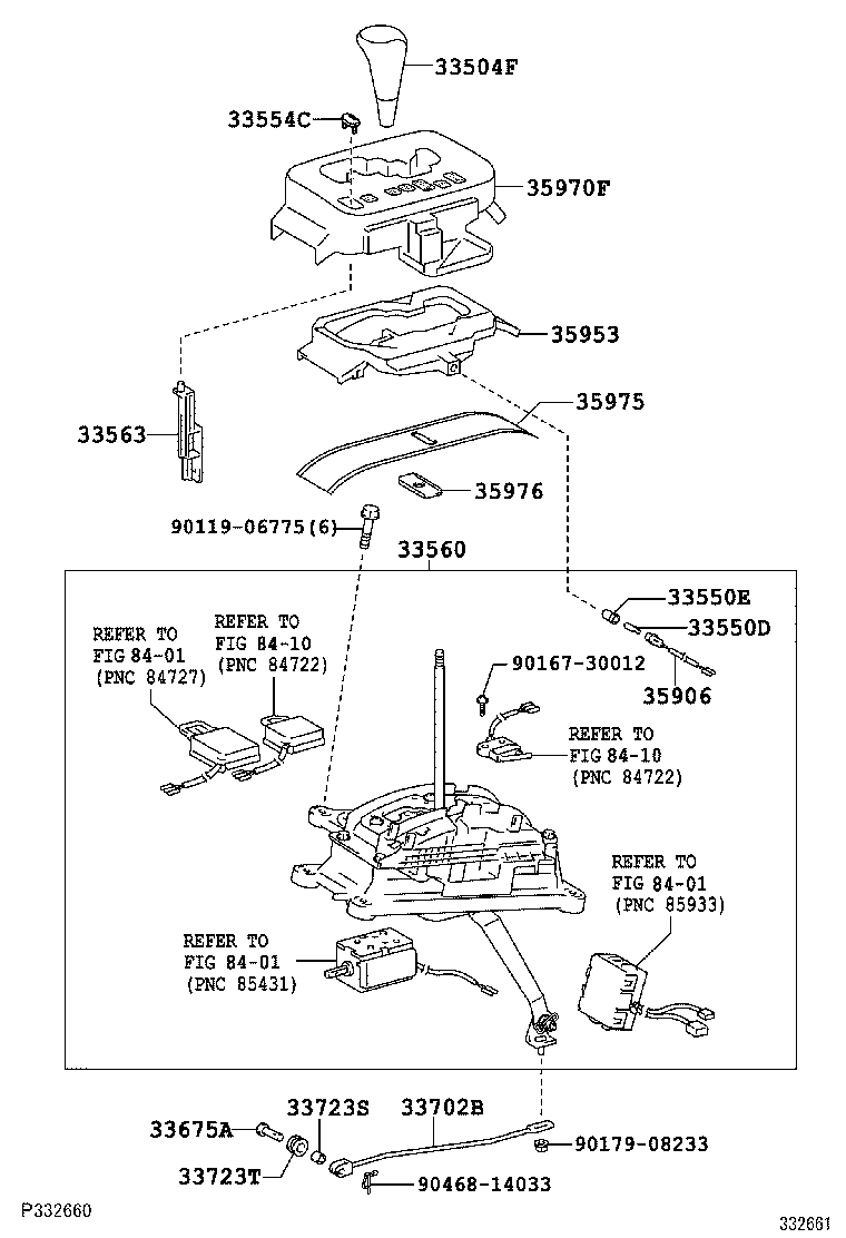 Shift Lever & Retainer