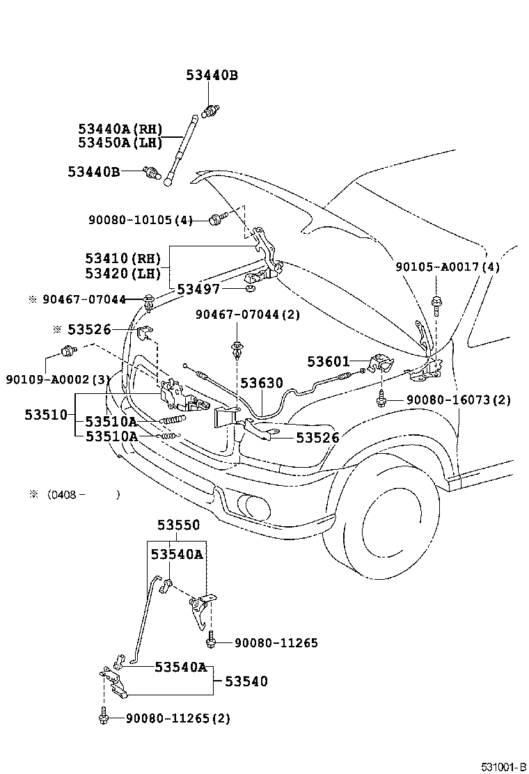 Hood Lock & Hinge