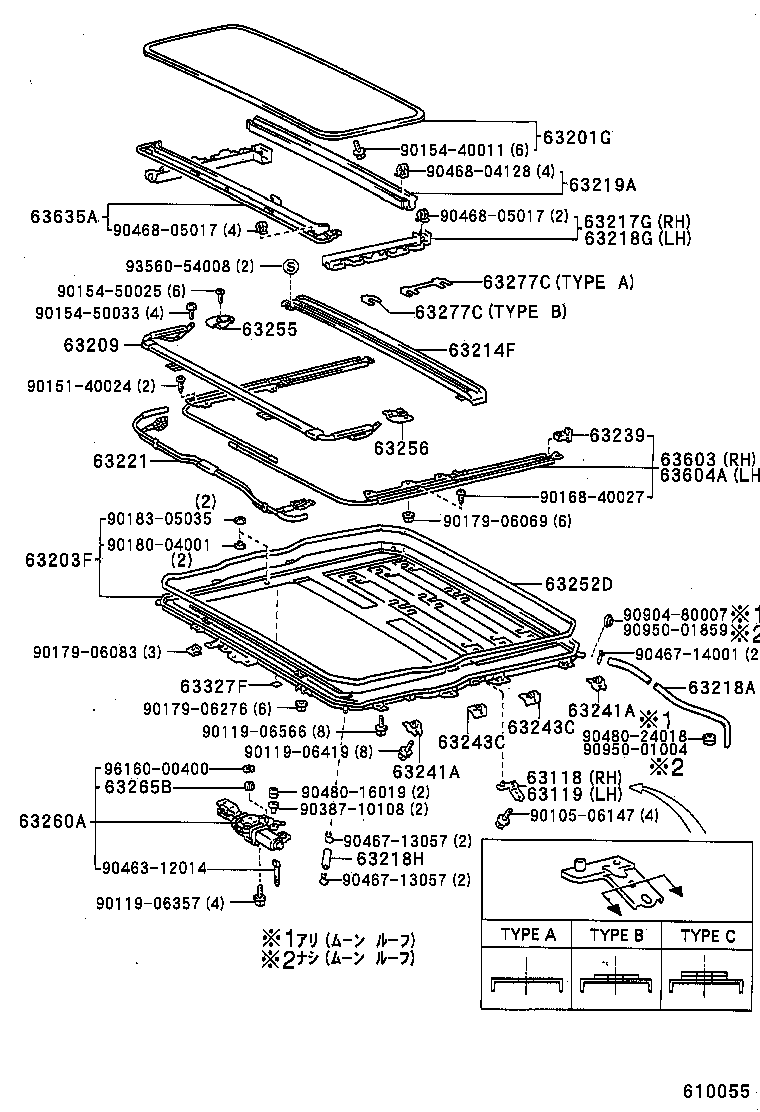 Panel y vidrio de ventana trasera