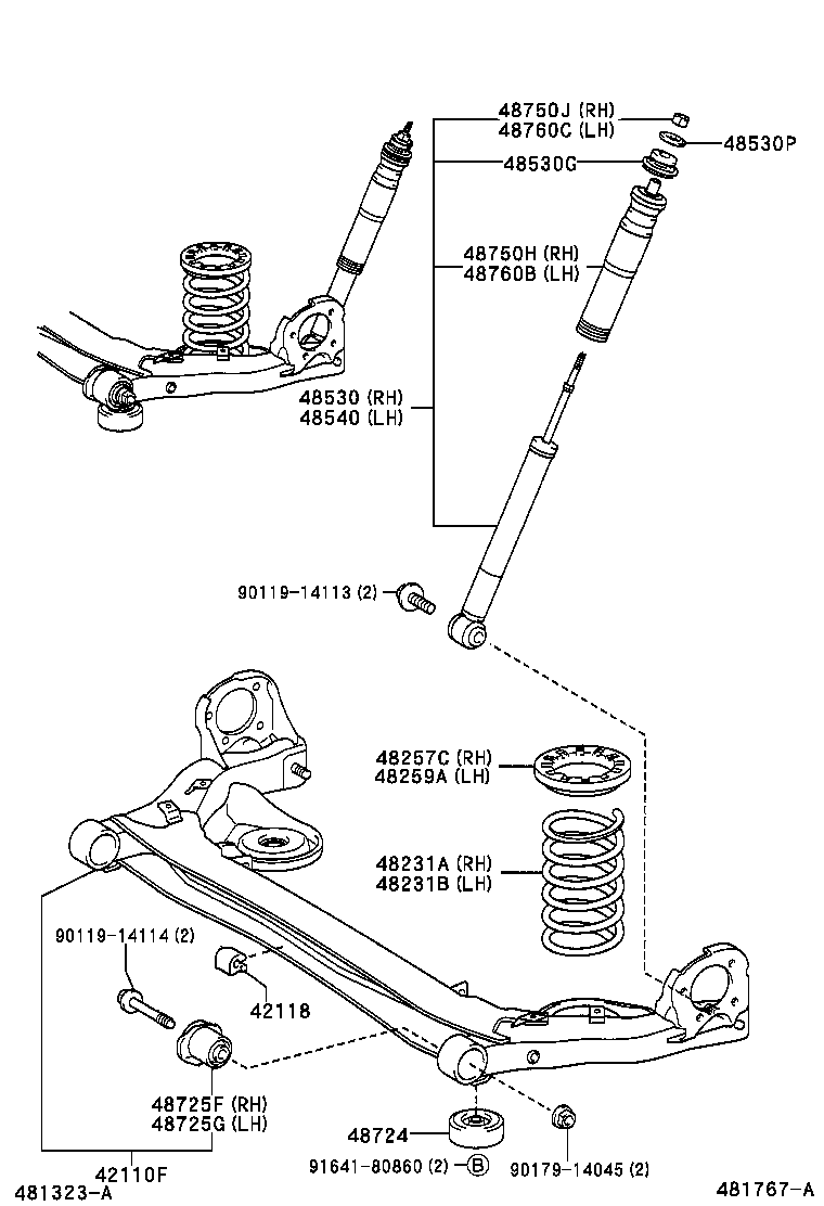 Rear Spring & Shock Absorber