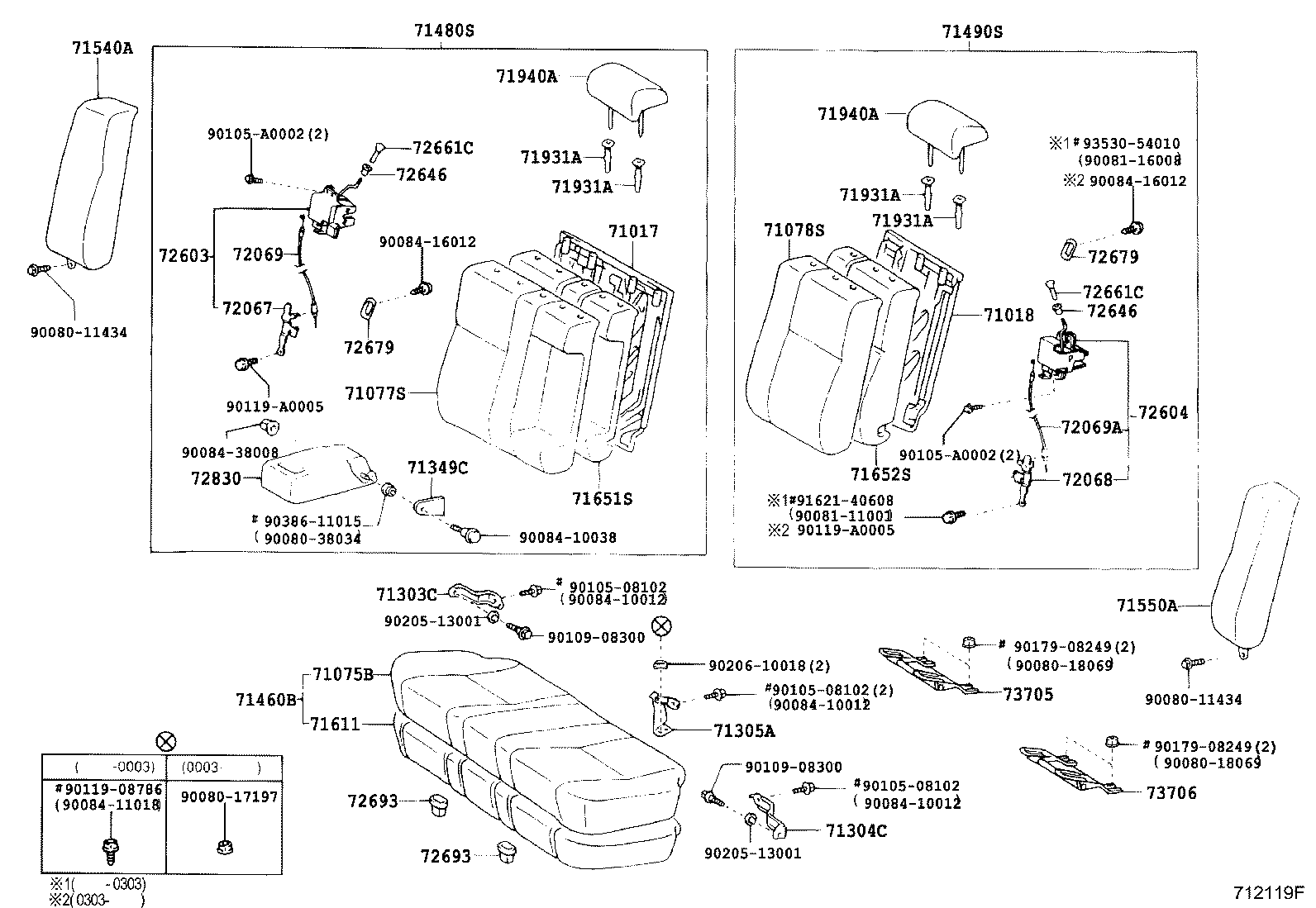 Rear Seat & Seat Track