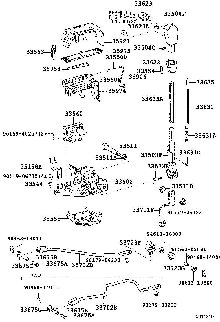Shift Lever & Retainer