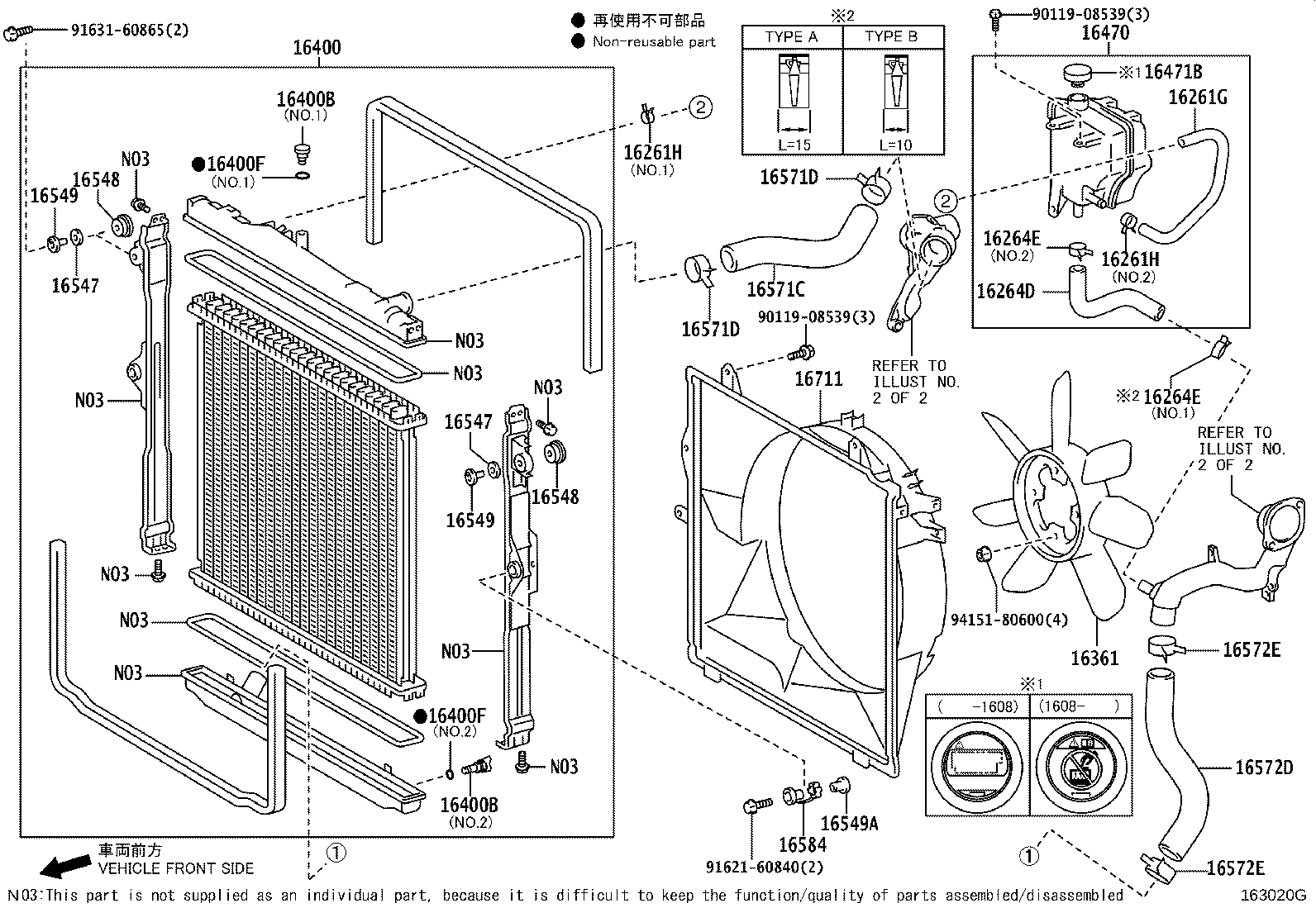 Radiator Water Outlet