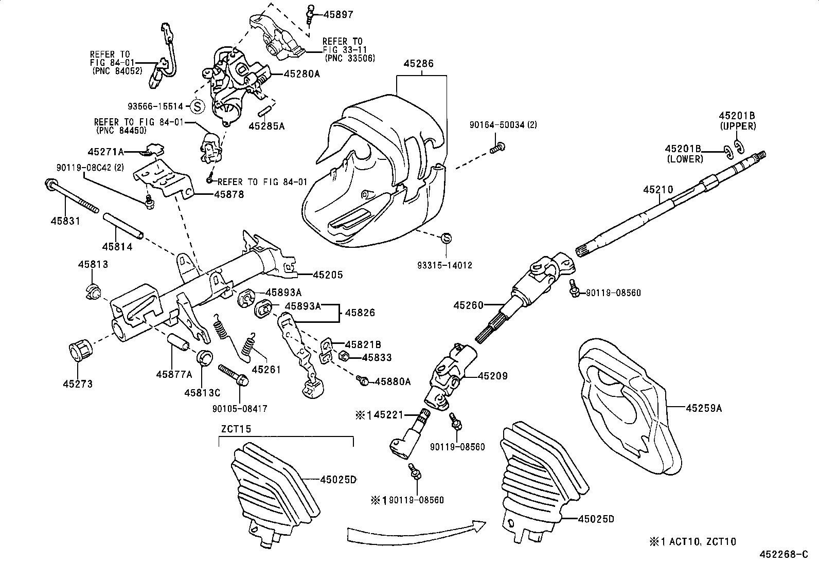Steering Column & Shaft