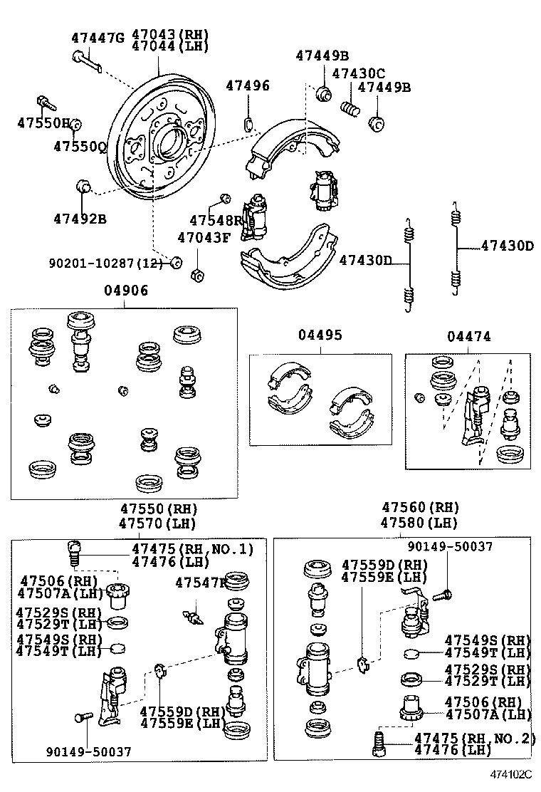 Rear Drum Brake Wheel Cylinder Backing Plate