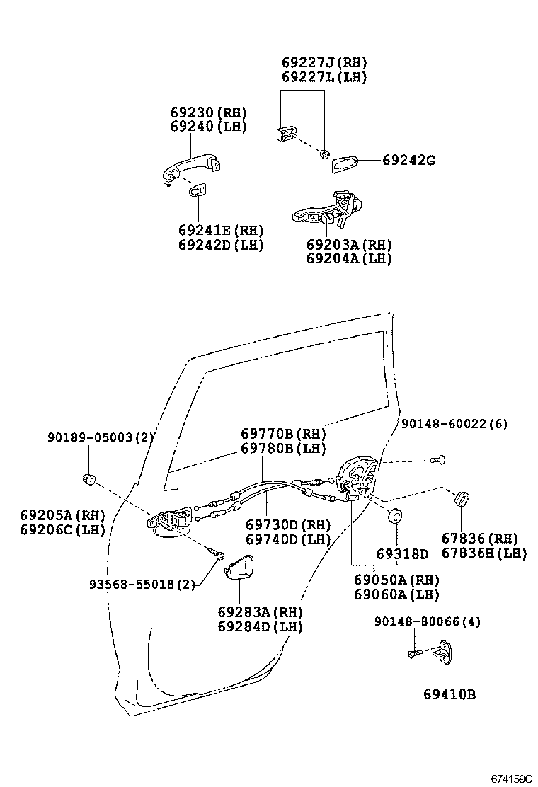 Rear Door Lock & Handle