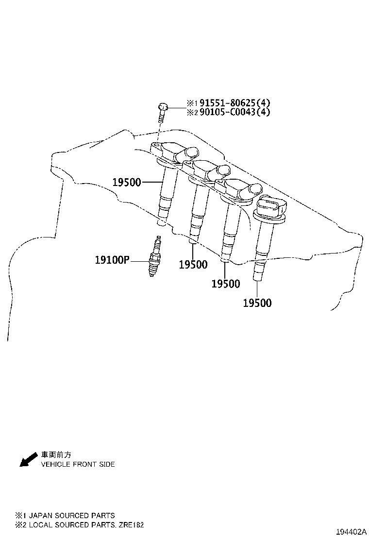 Ignition Coil Spark Plug Glow Plug