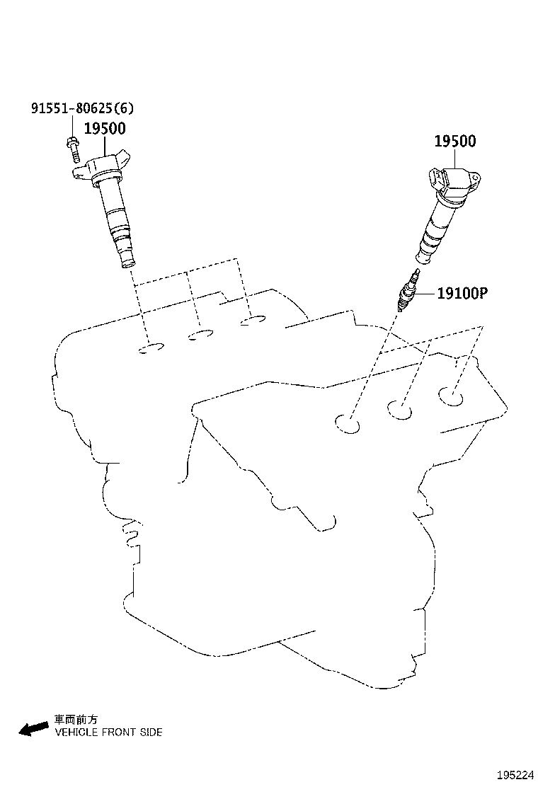 Ignition Coil Spark Plug Glow Plug