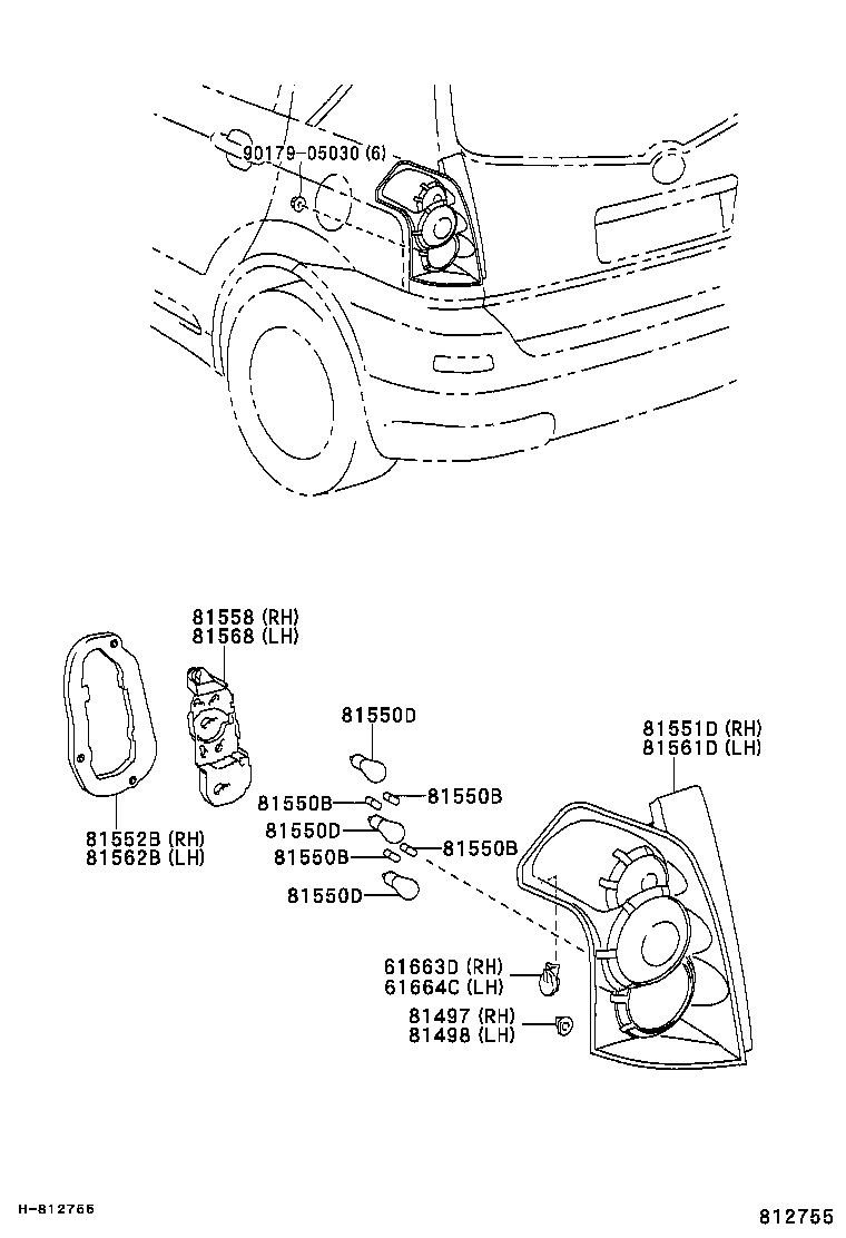 Rear Combination Lamp