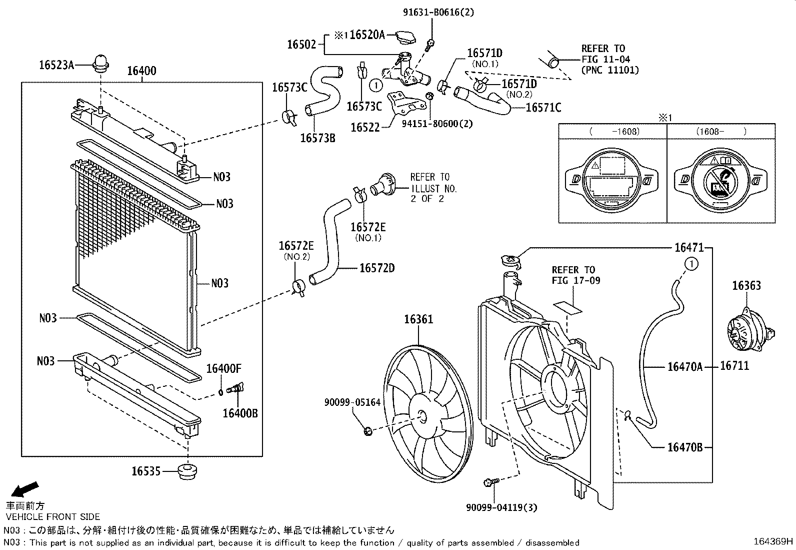 Radiator Water Outlet
