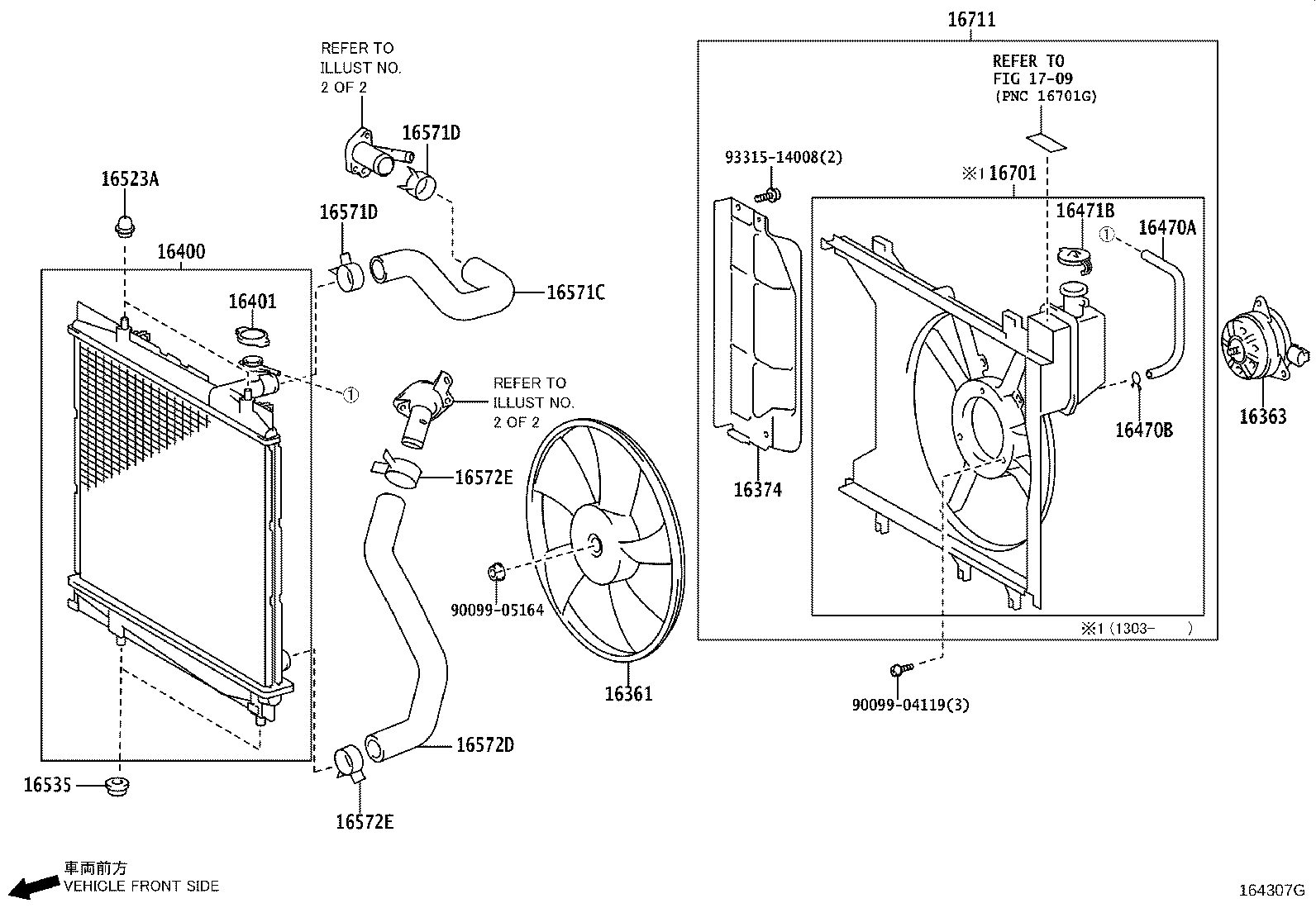 Radiator Water Outlet