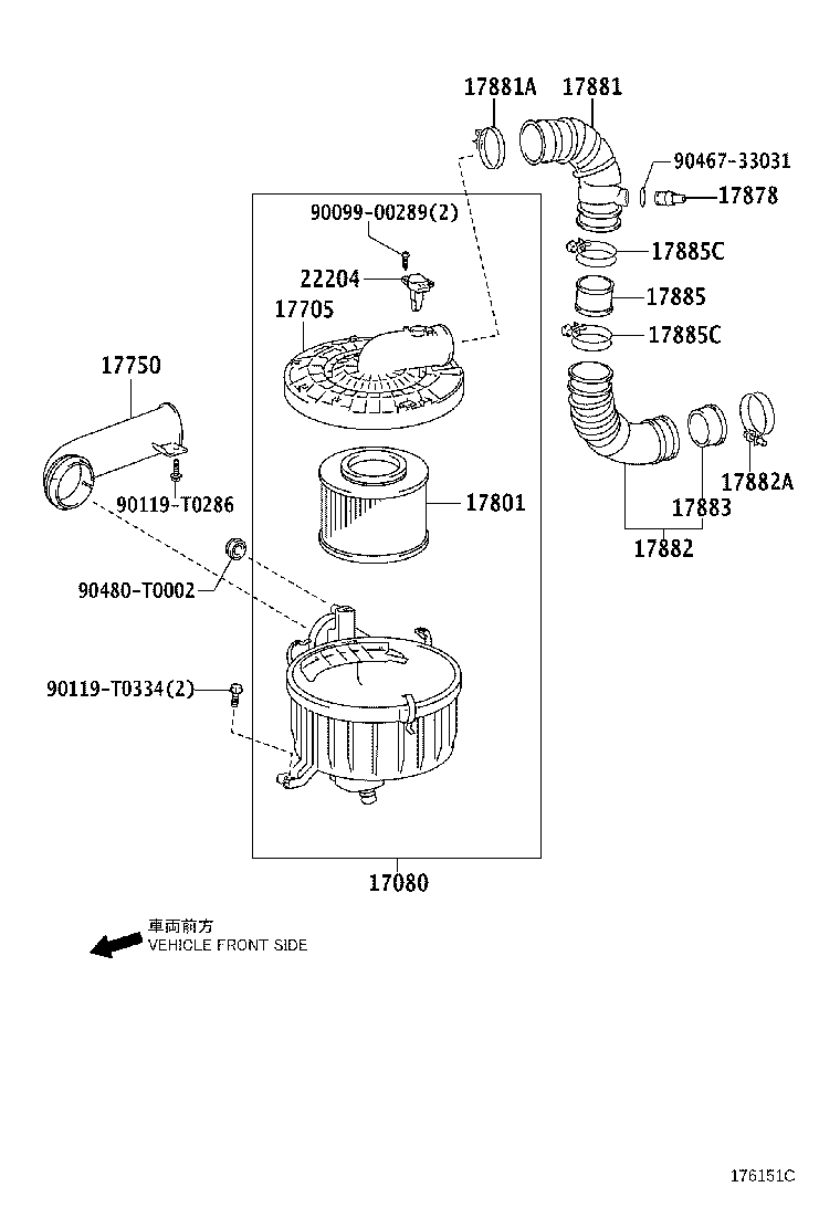 Air Cleaner