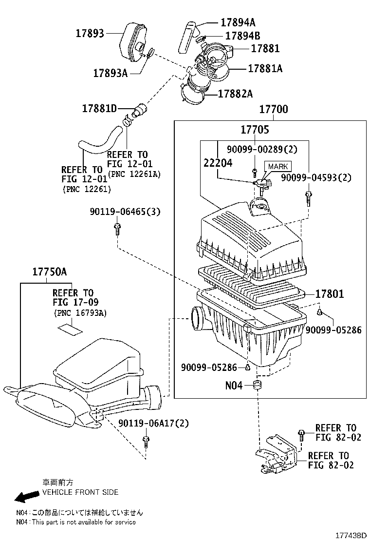 Air Cleaner