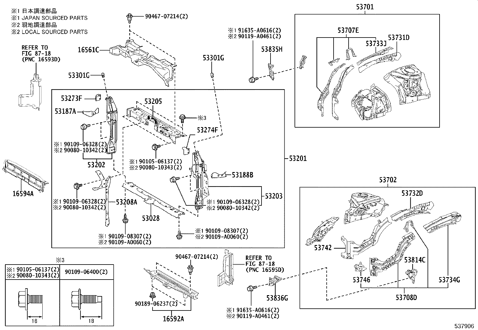 Front Fender Apron Dash Panel