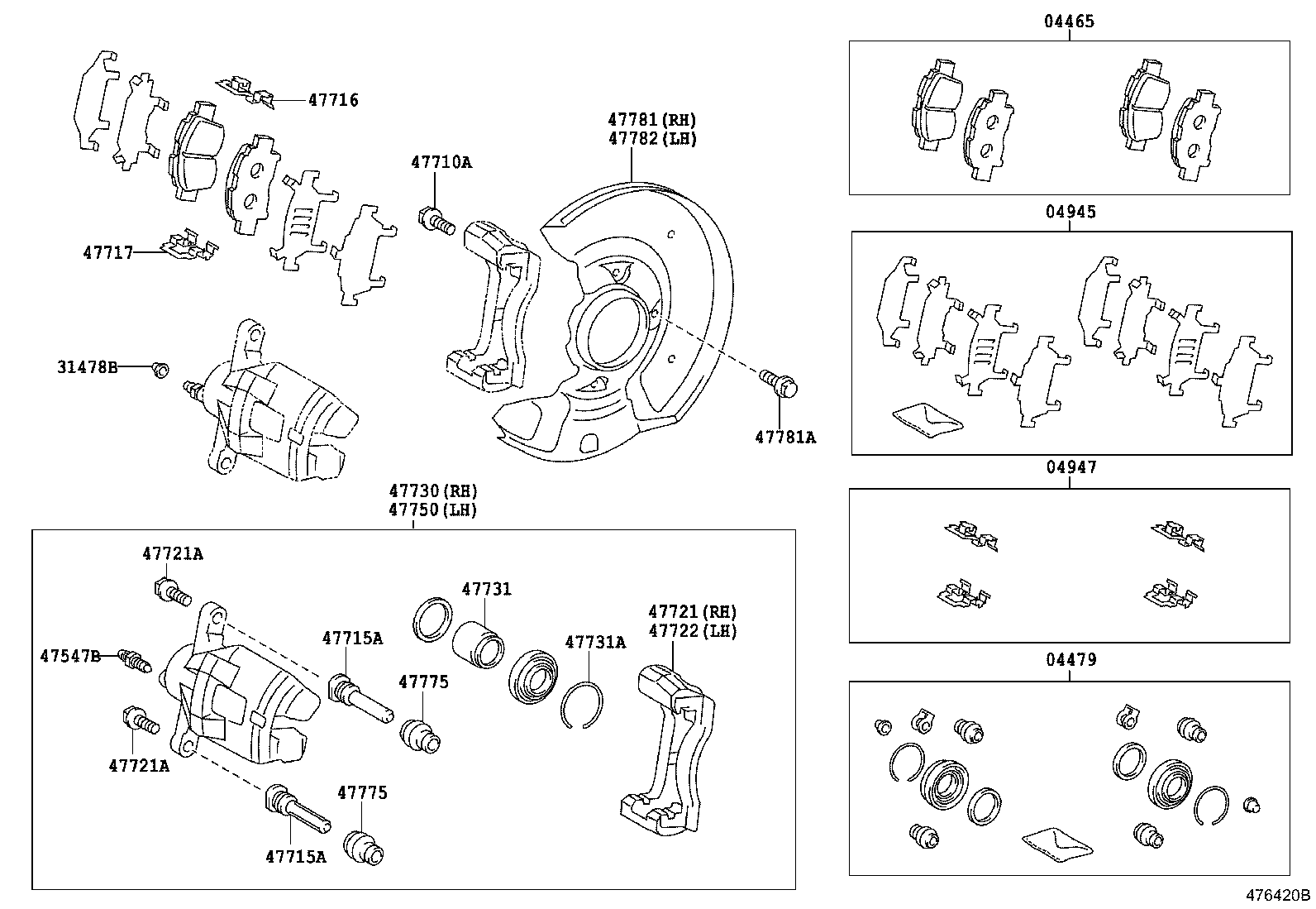 Front Disc Brake Caliper Dust Cover