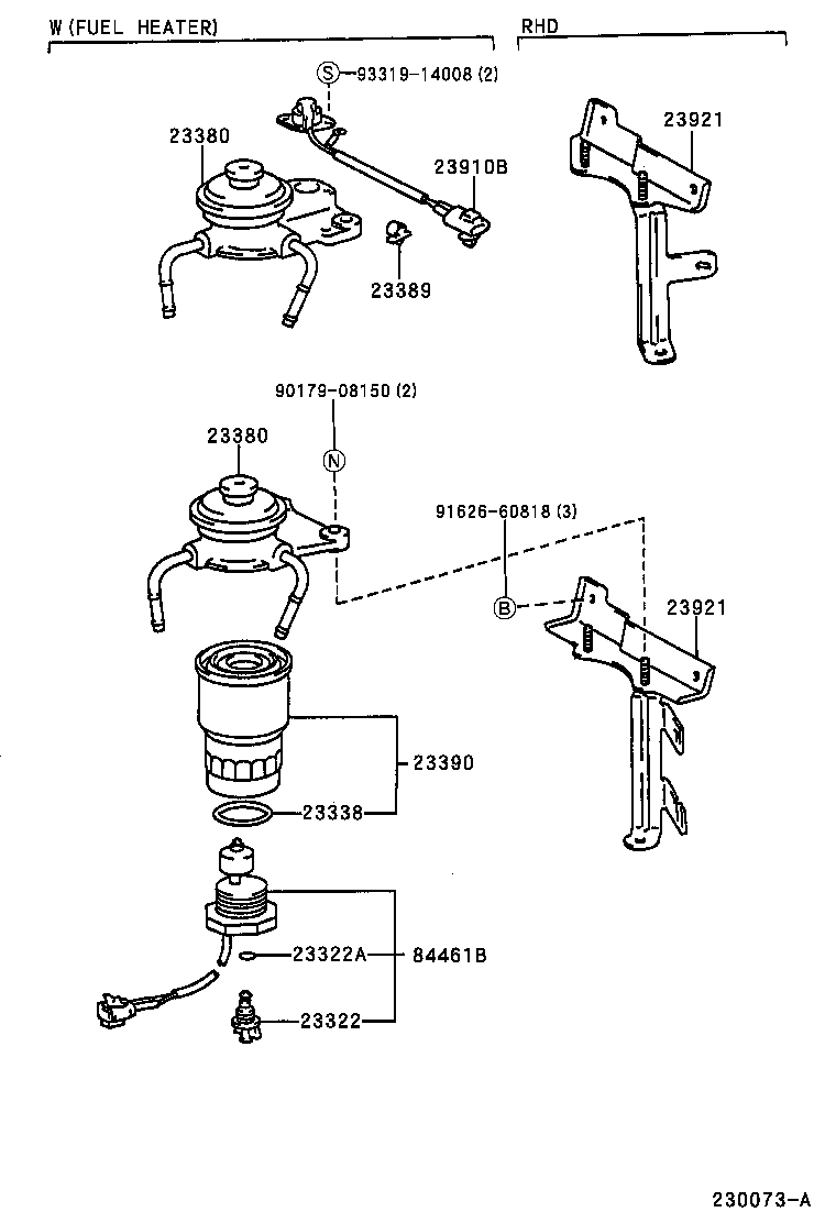 Fuel Filter