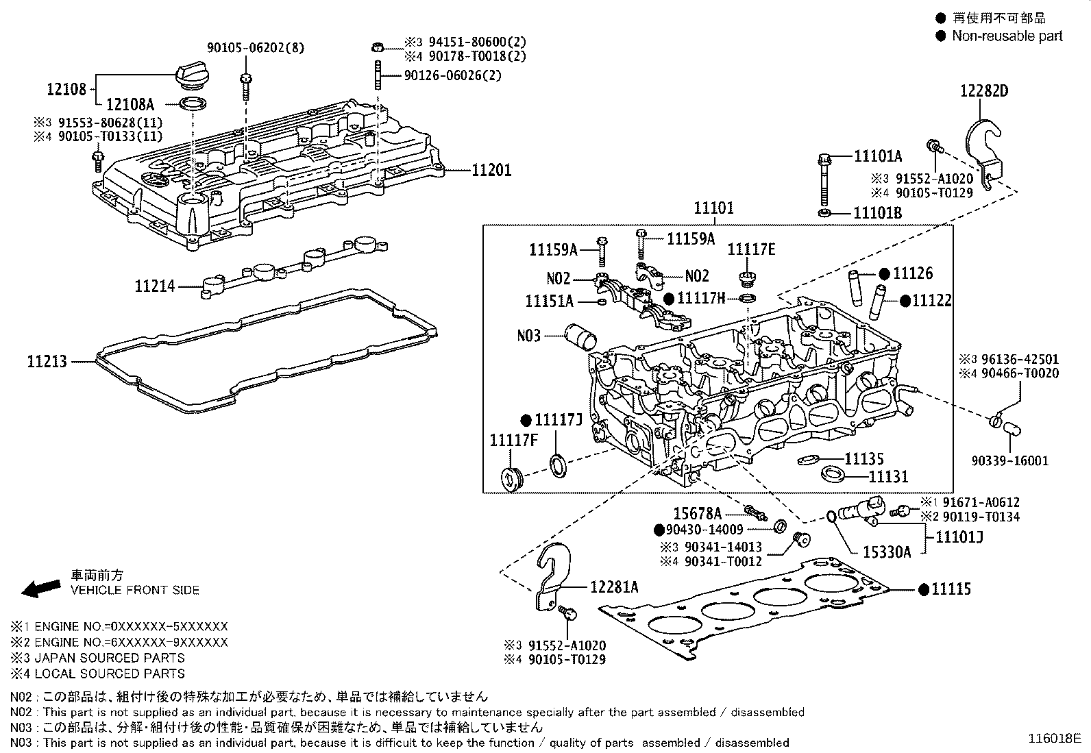 Cylinder Head