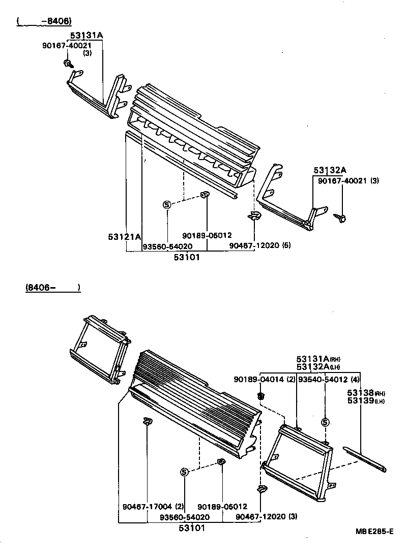 Radiator Grille