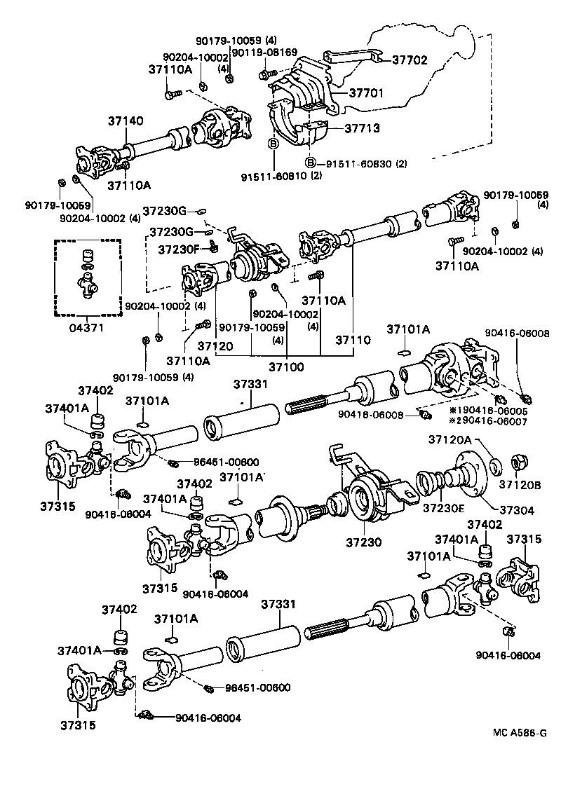 Propeller Shaft & Universal Joint