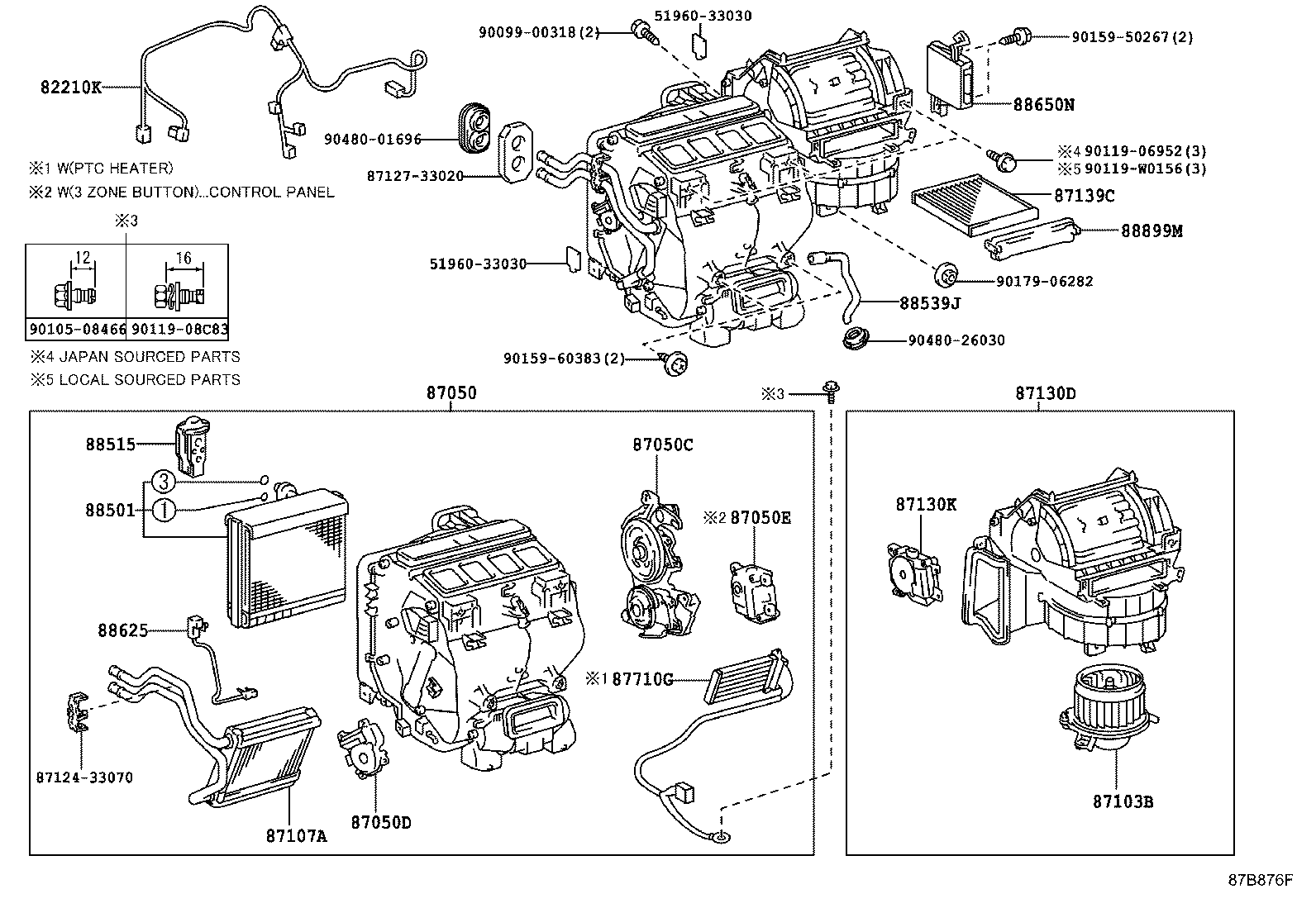 Cooler Unit