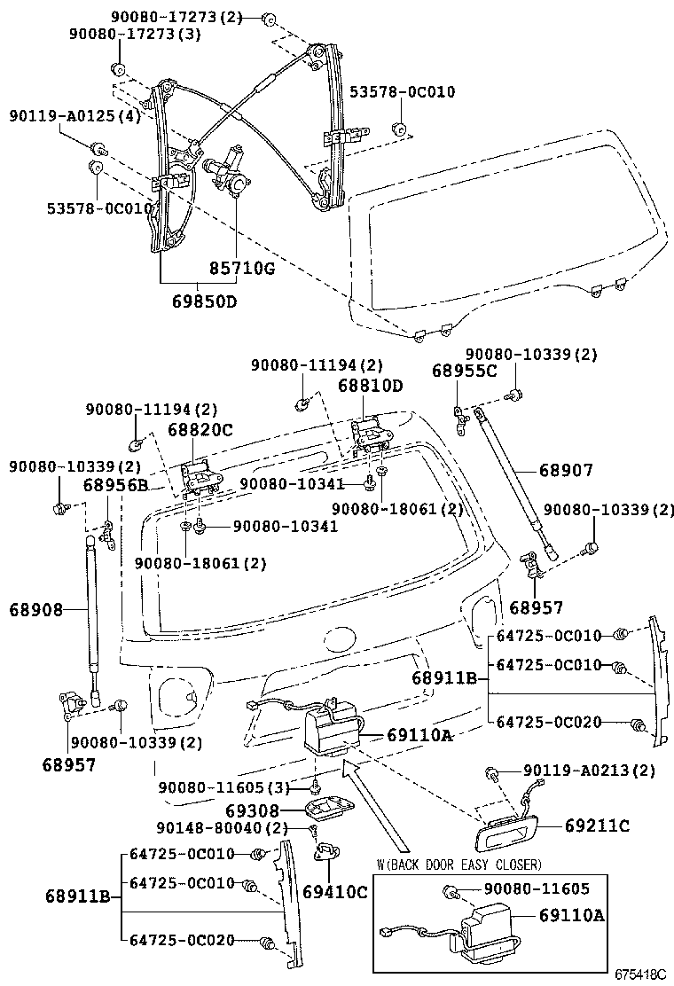 Back Door Lock Hinge