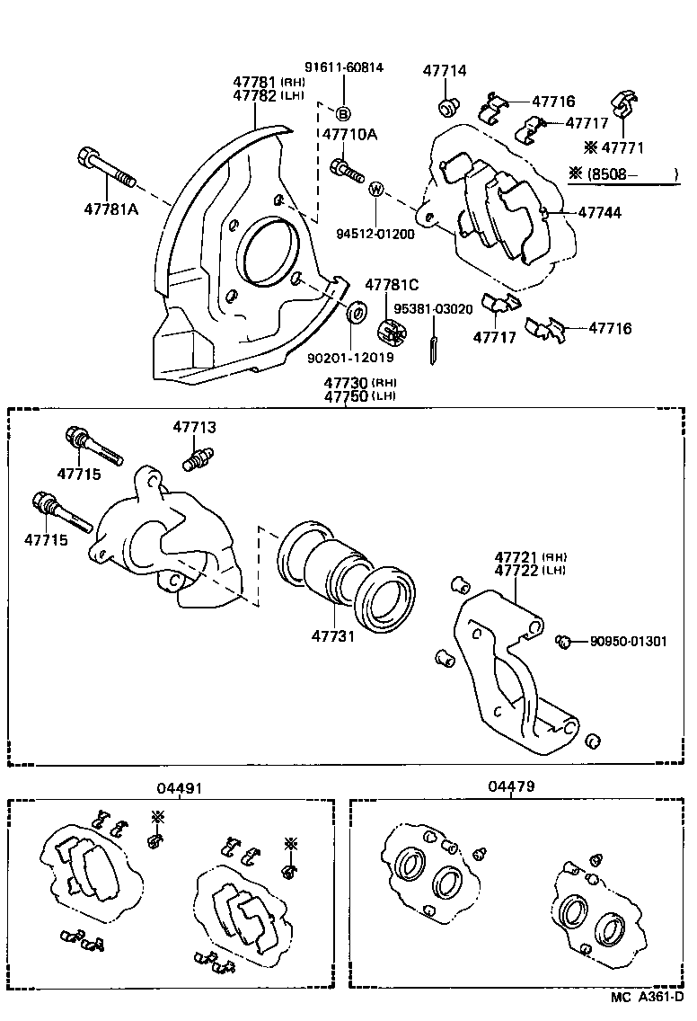 Front Disc Brake Caliper Dust Cover