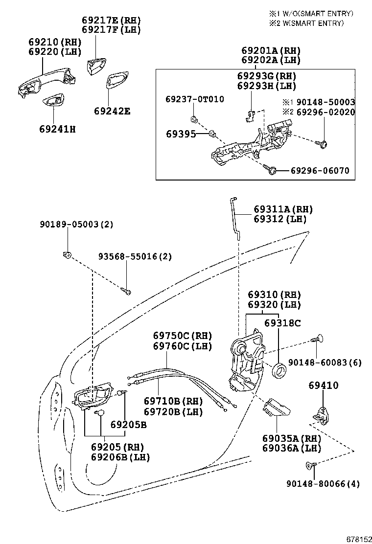Front Door Lock Handle