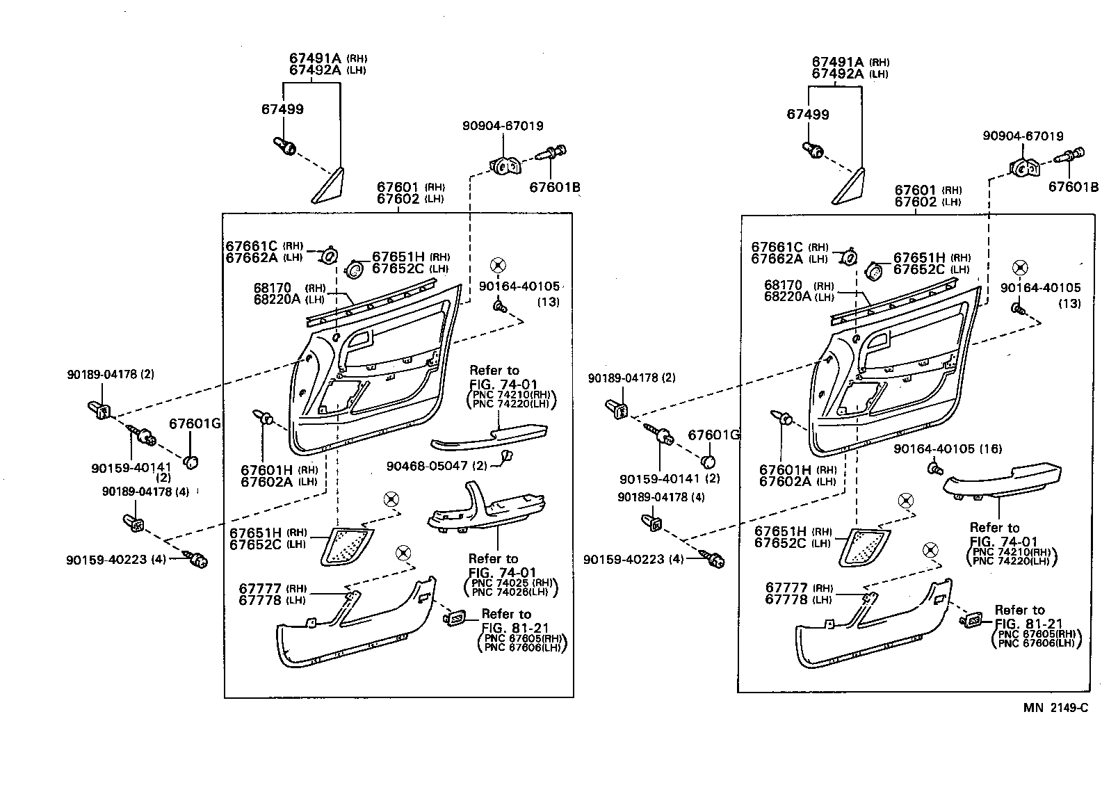Front Door Panel & Glass