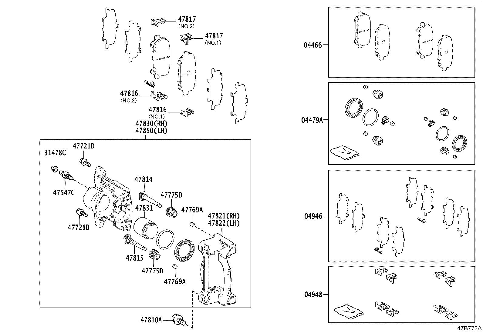 Rear Disc Brake Caliper Dust Cover