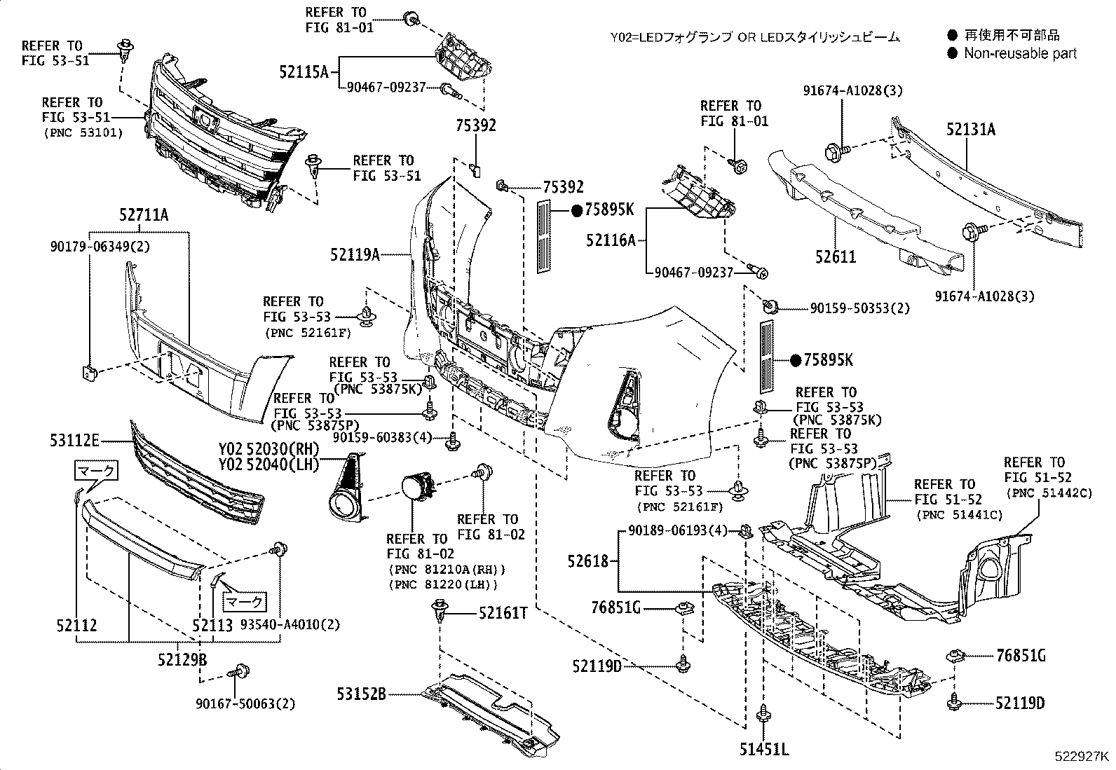 Front Bumper Bumper Stay
