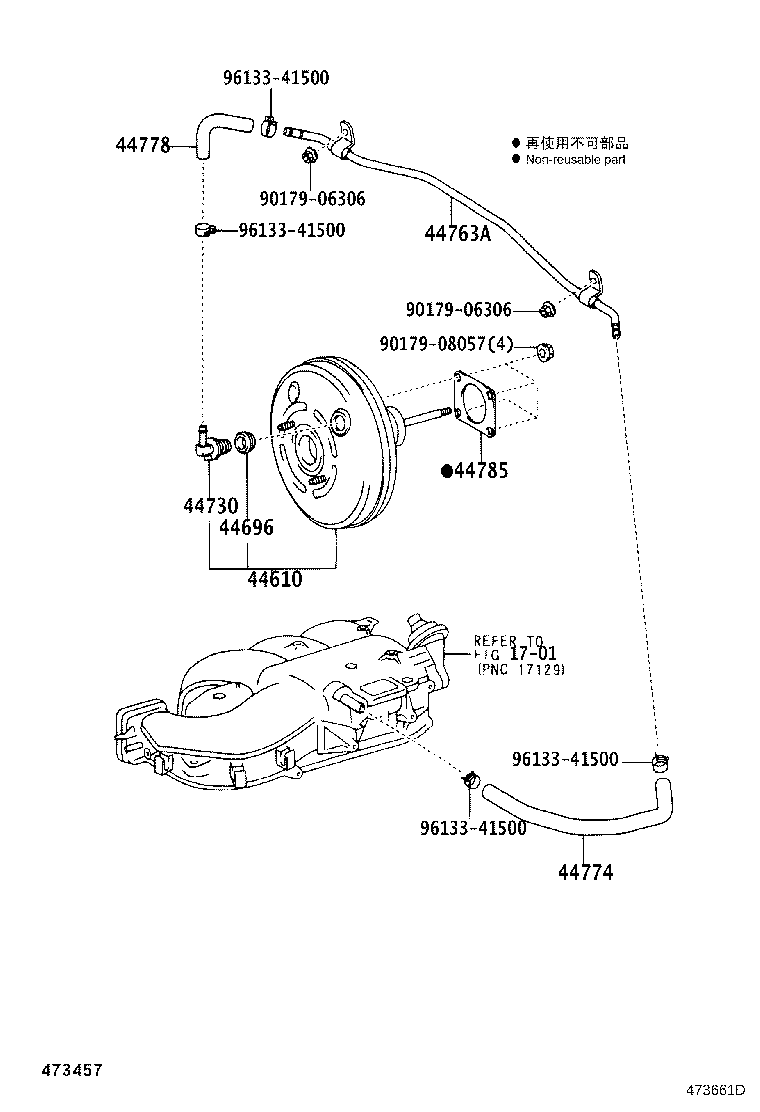 Brake Booster & Vacuum Tube