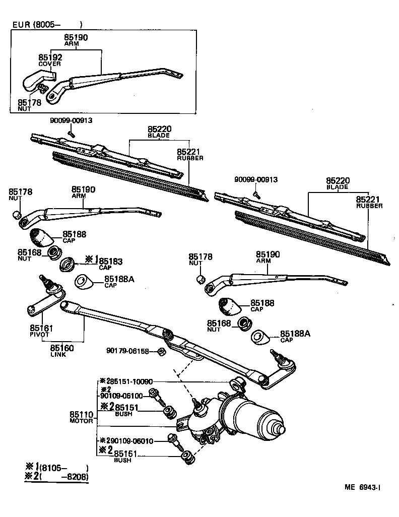 Windshield Wiper