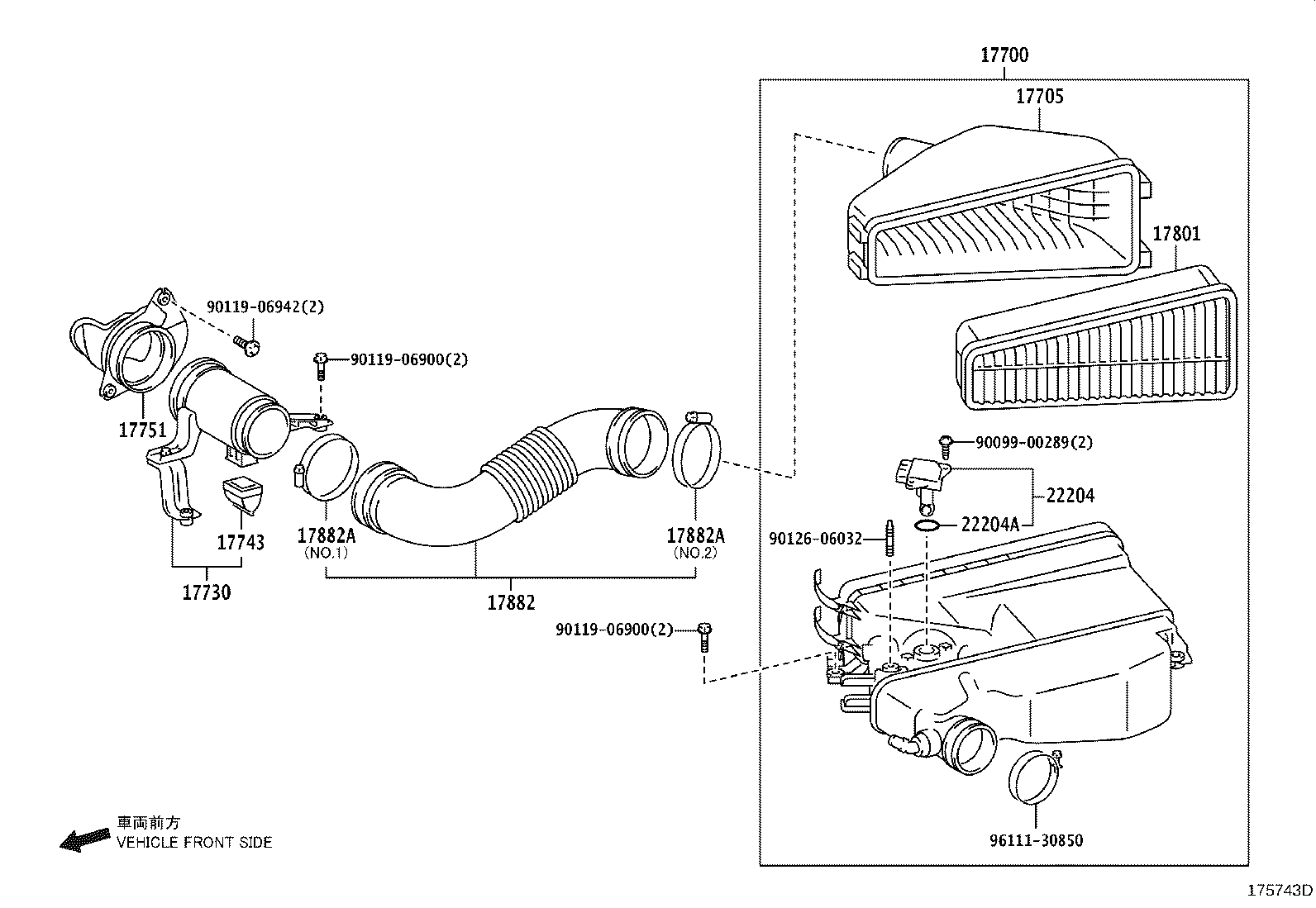 Air Cleaner