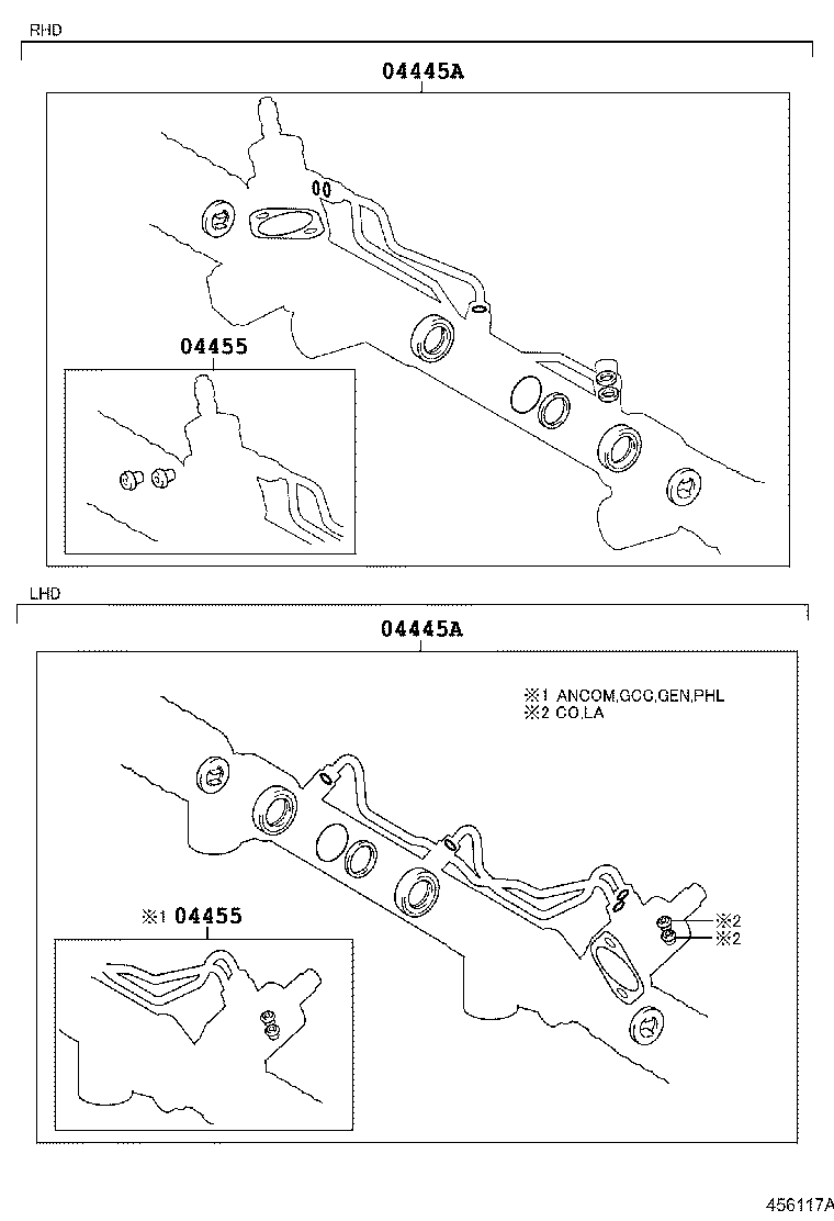 Steering Gear Link