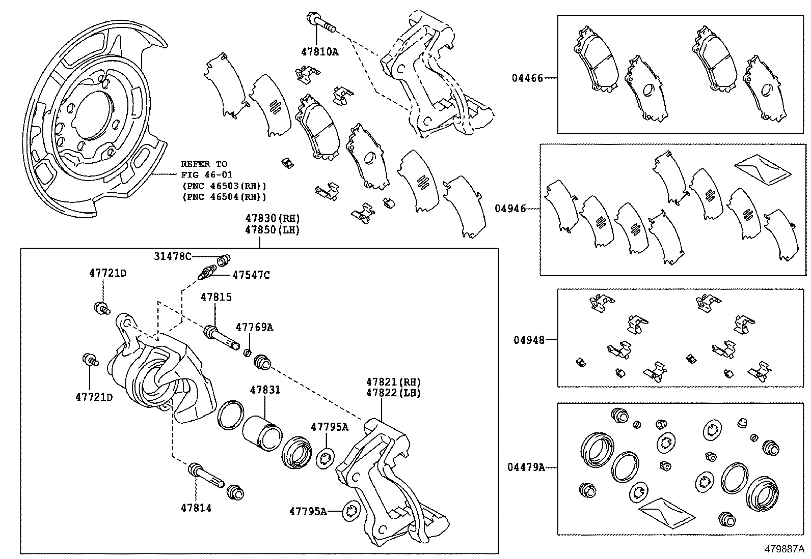 Rear Disc Brake Caliper Dust Cover