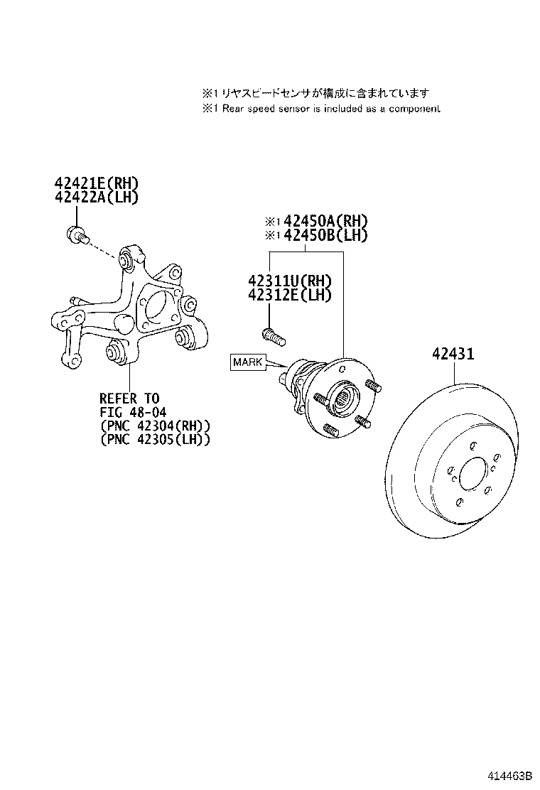 Rear Axle Shaft Hub