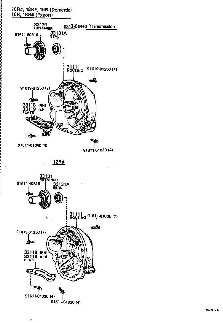 Clutch Housing + Transmission Case