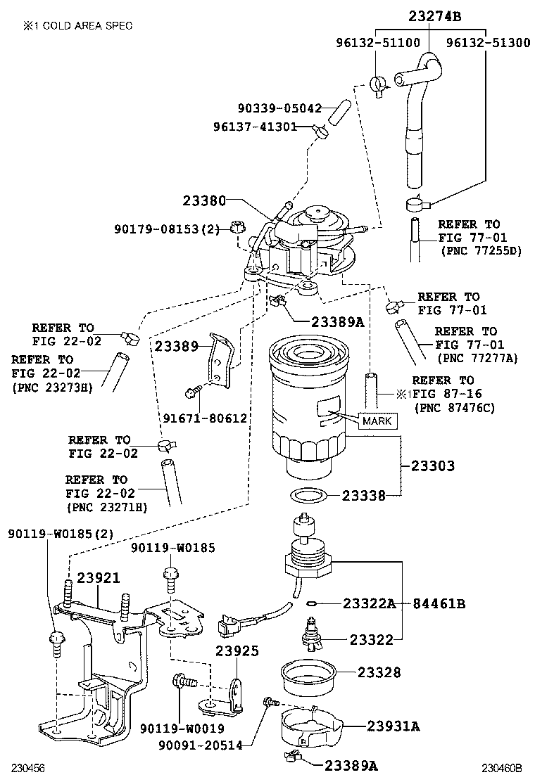 Fuel Filter