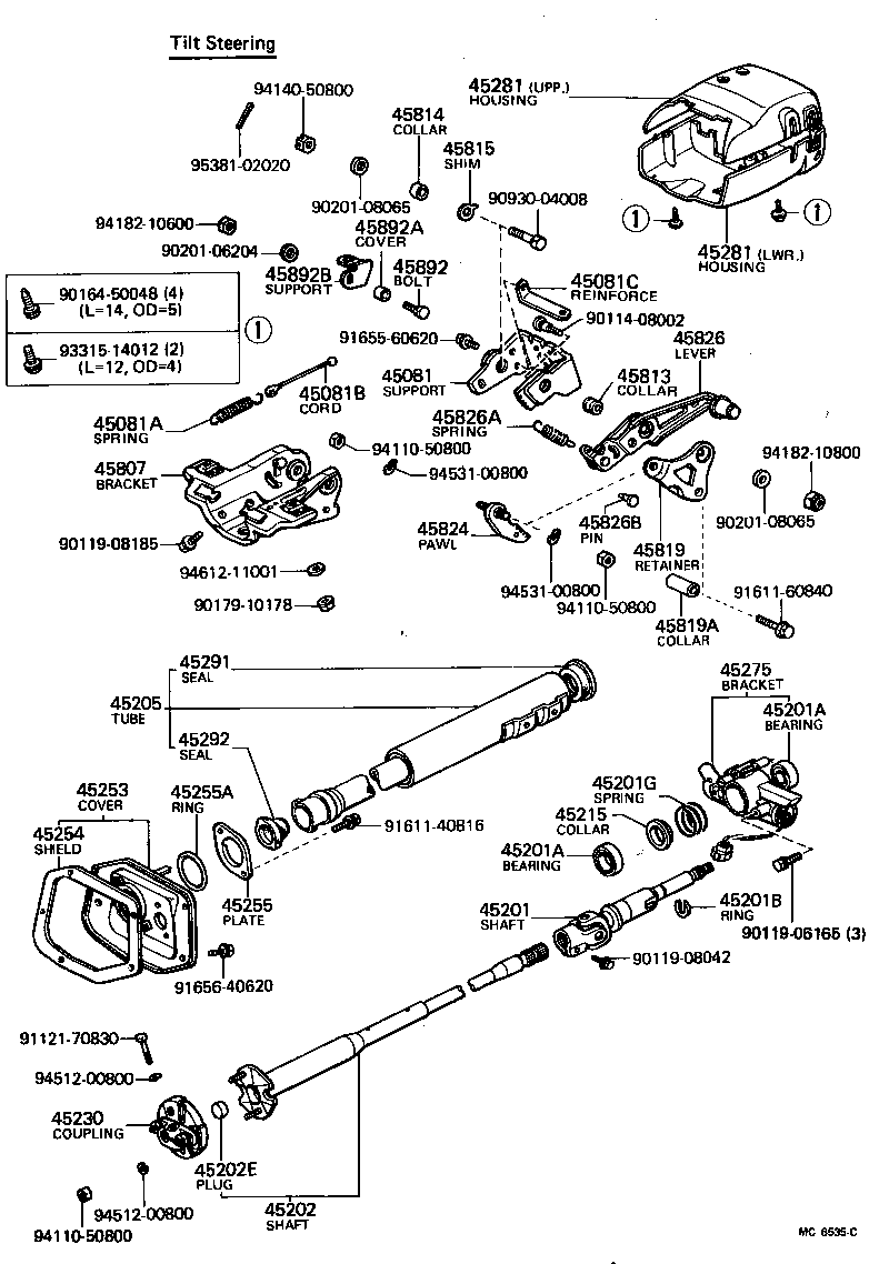 Steering Column & Shaft