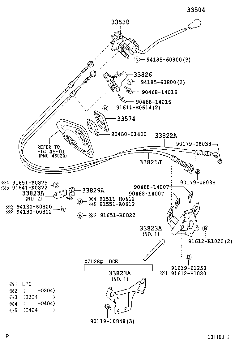 Control Shaft & Crossshaft